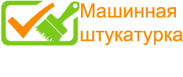 Ремонт в срок